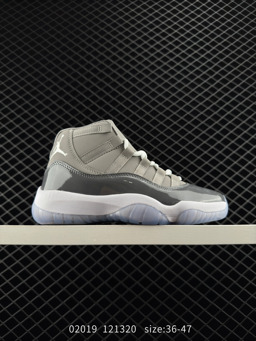 Nike Air Jordan 11 Retro